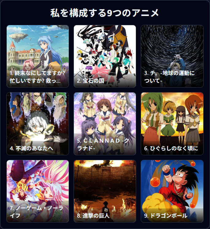 Sasterisk24 tweet media