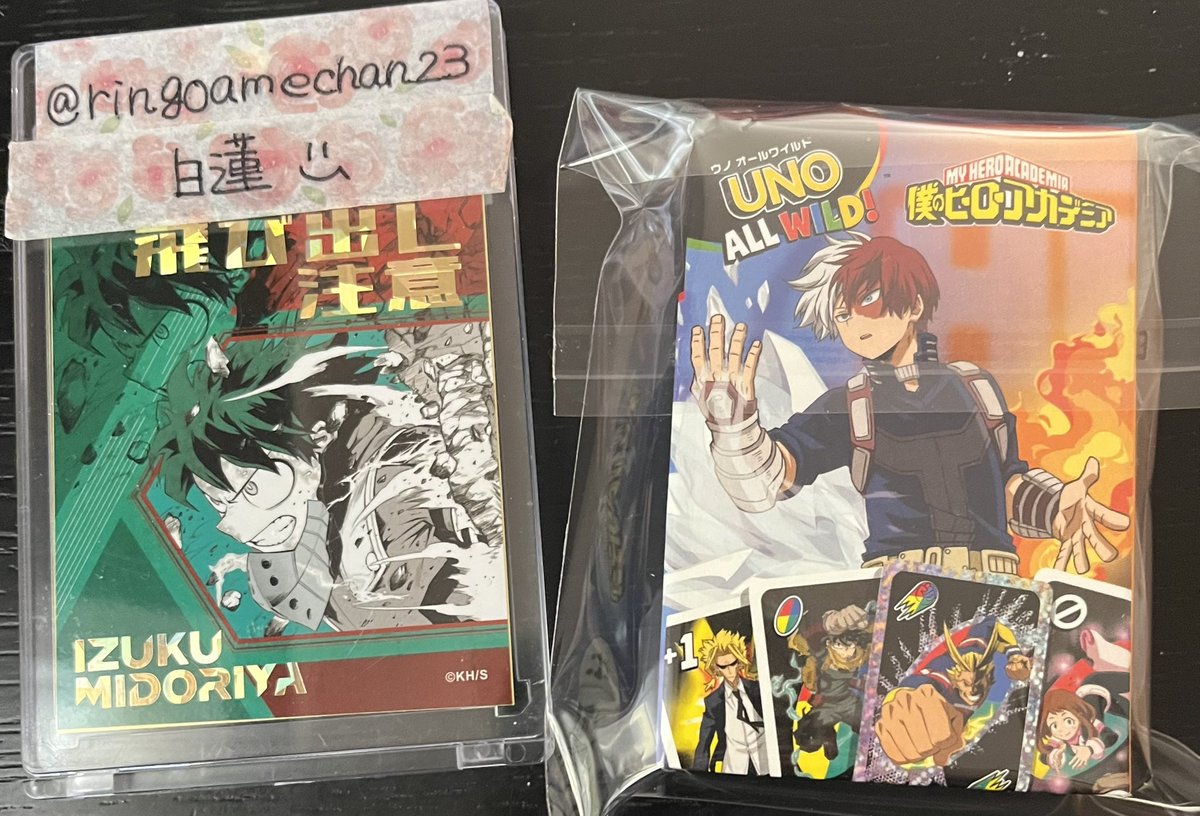 白蓮 tweet media