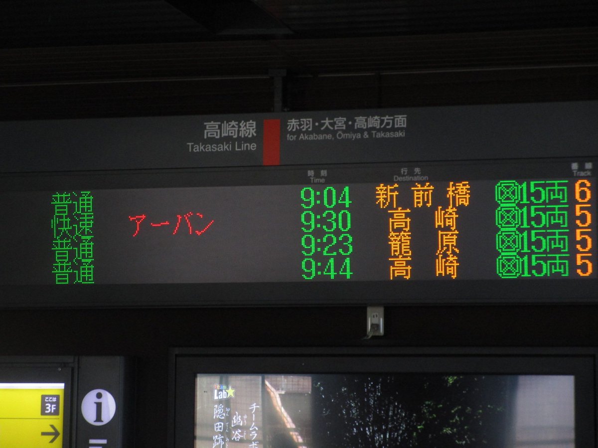 あきら (@akirae233) / Posts / X