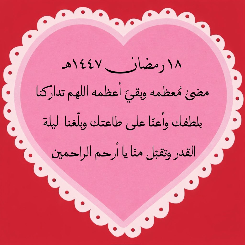 ad3yawithlove's tweet photo. https://t.co/NtjUBBTPRL