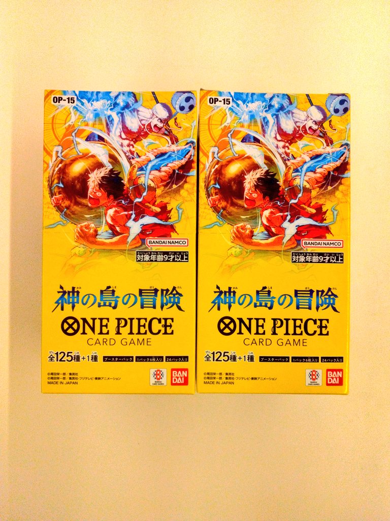 商品情報】#ワンピカード 「神の島の冒険」 こちら再入荷致しました