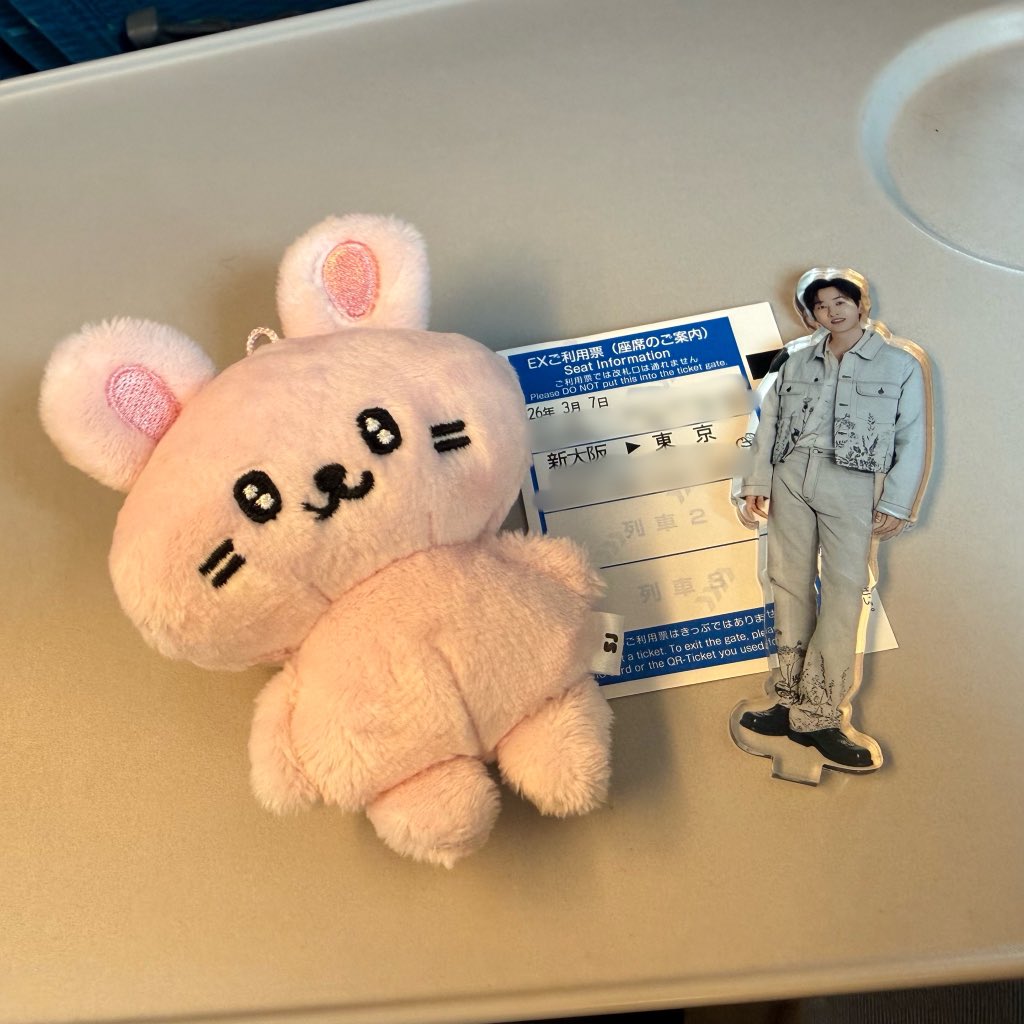 _superjunior_13's tweet photo. 今からベルーナ向かいます☺️💙

久々すぎて楽しみ〜🤭 https://t.co/gsEUNwzHrm