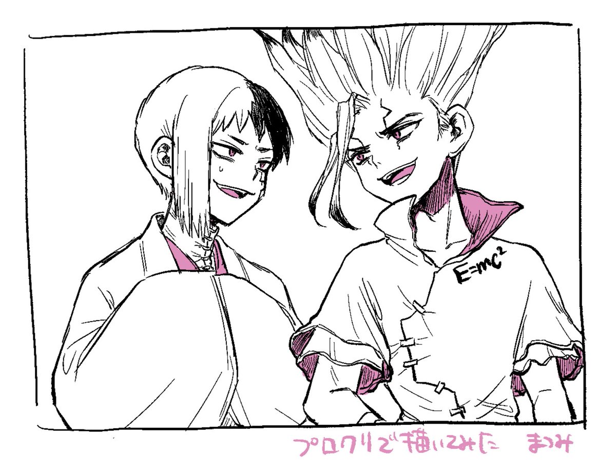 まつみ🍣 (@mini98_momo) on Twitter photo 