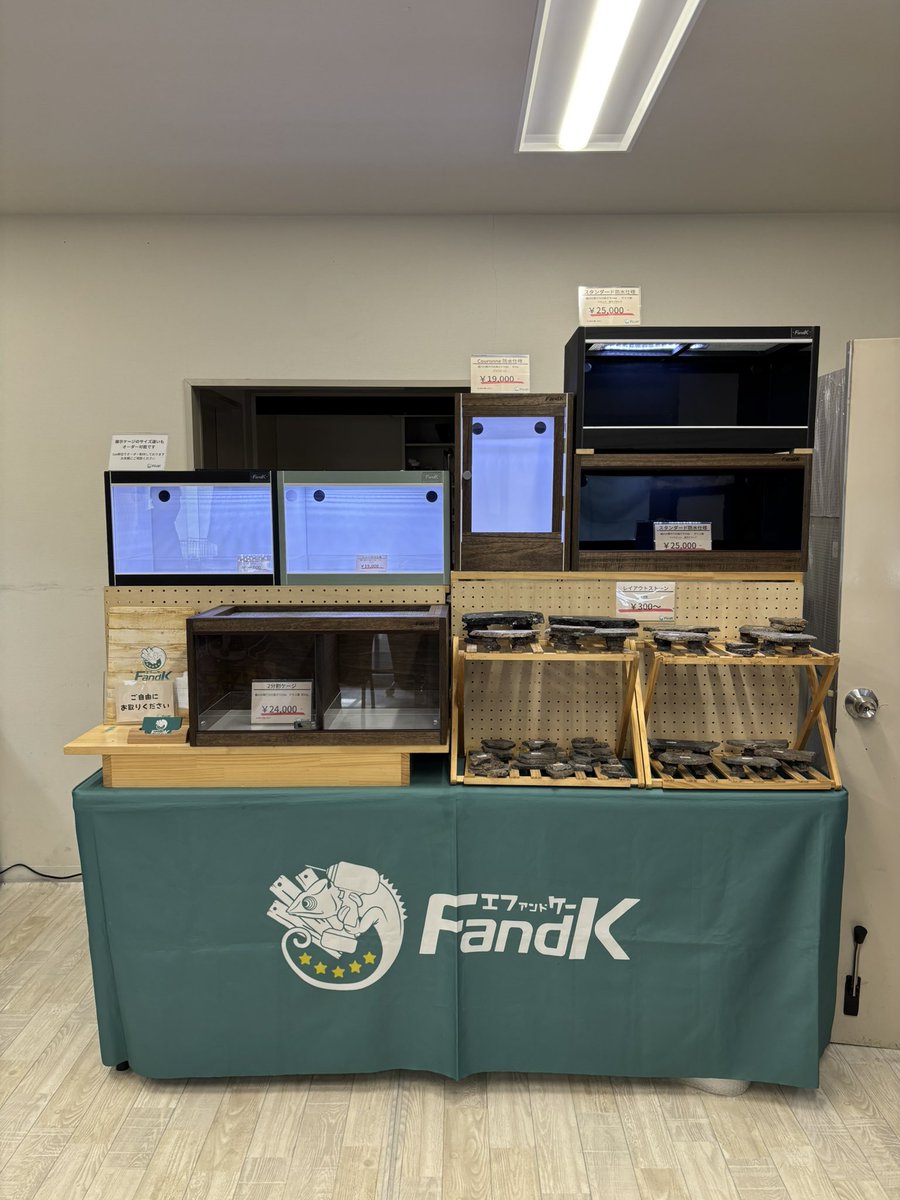 FandK 爬虫類木製ケージ (@mokusei_keiji_2) / Posts / X