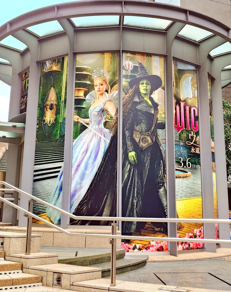 花と緑のTDRブログ_ユキヤナギ tweet media