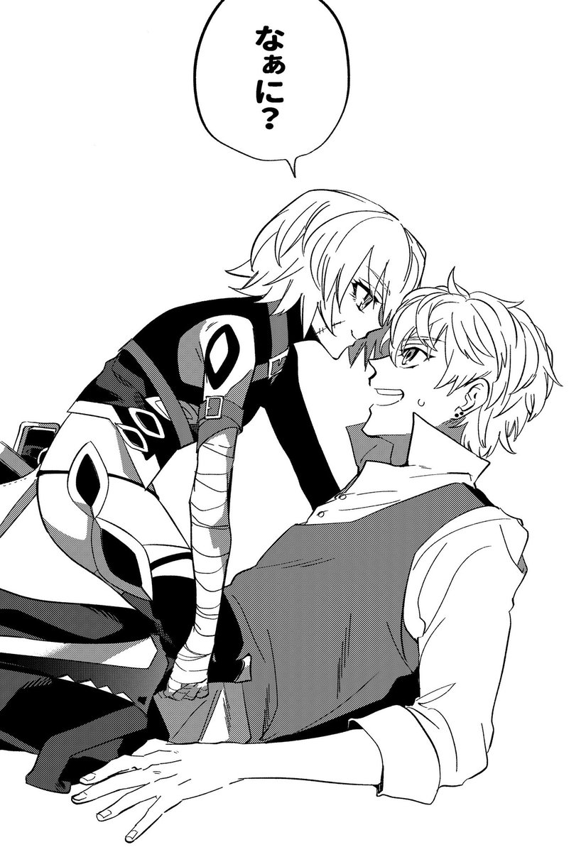 ジャ、ジャックさん？