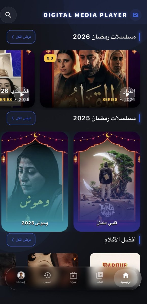 kindheart tweet media