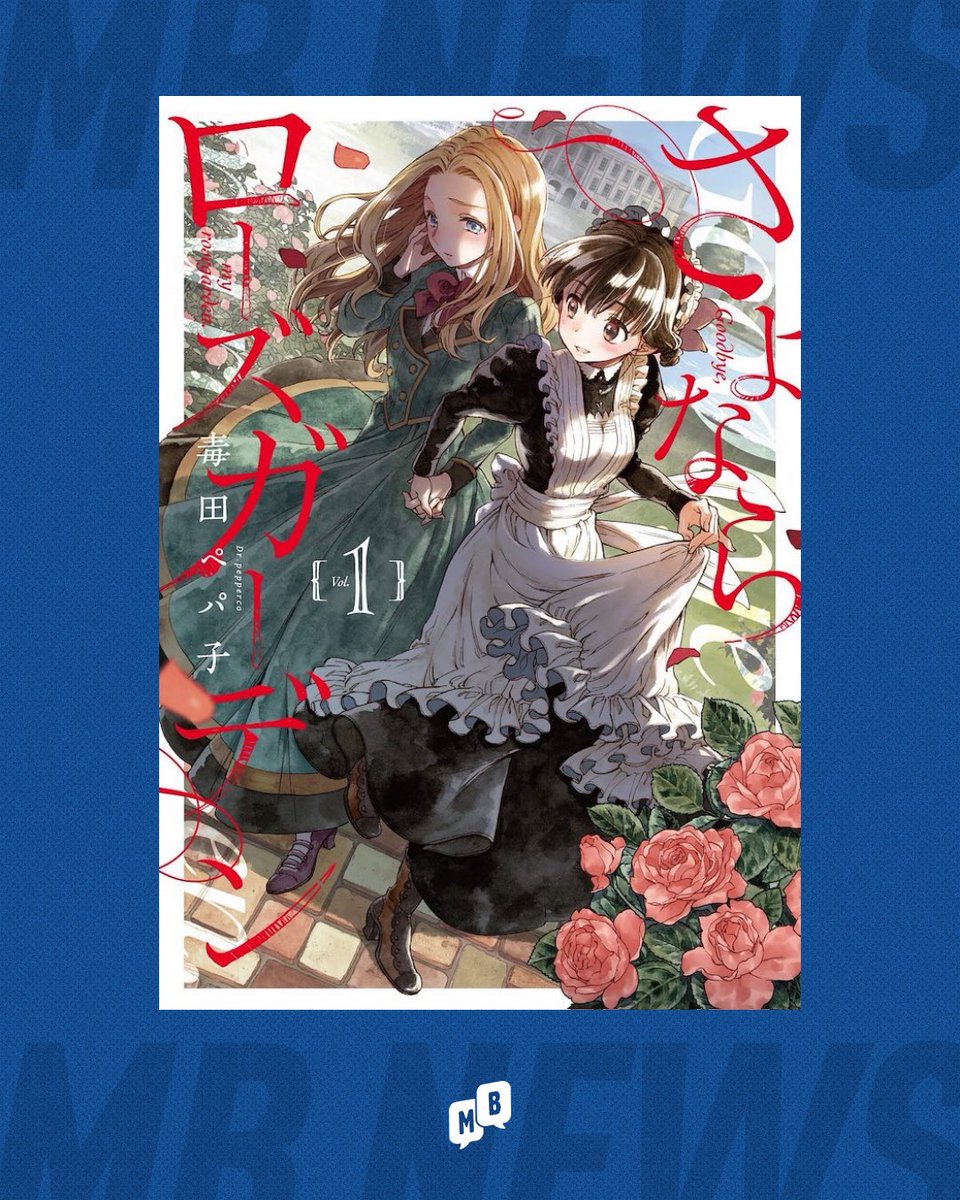 Mangás Brasil tweet media