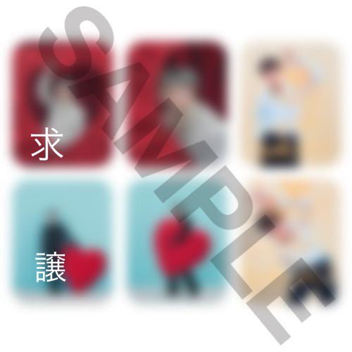 satm_9901's tweet photo. 交換希望

TAKERU FES '26 ランダム トレーディングカード ランダム トレカ 佐藤健

譲　画像左下
求　画像左上

健くんのトレカ交換してくれる方いらっしゃいませんか🥹？
東京のファンミ昼夜参加しますので現地での交換希望です！ https://t.co/sPnkl96ORs
