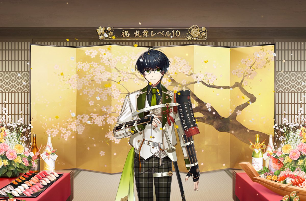 篭手切江  乱舞10㊗️.︎︎⟡*