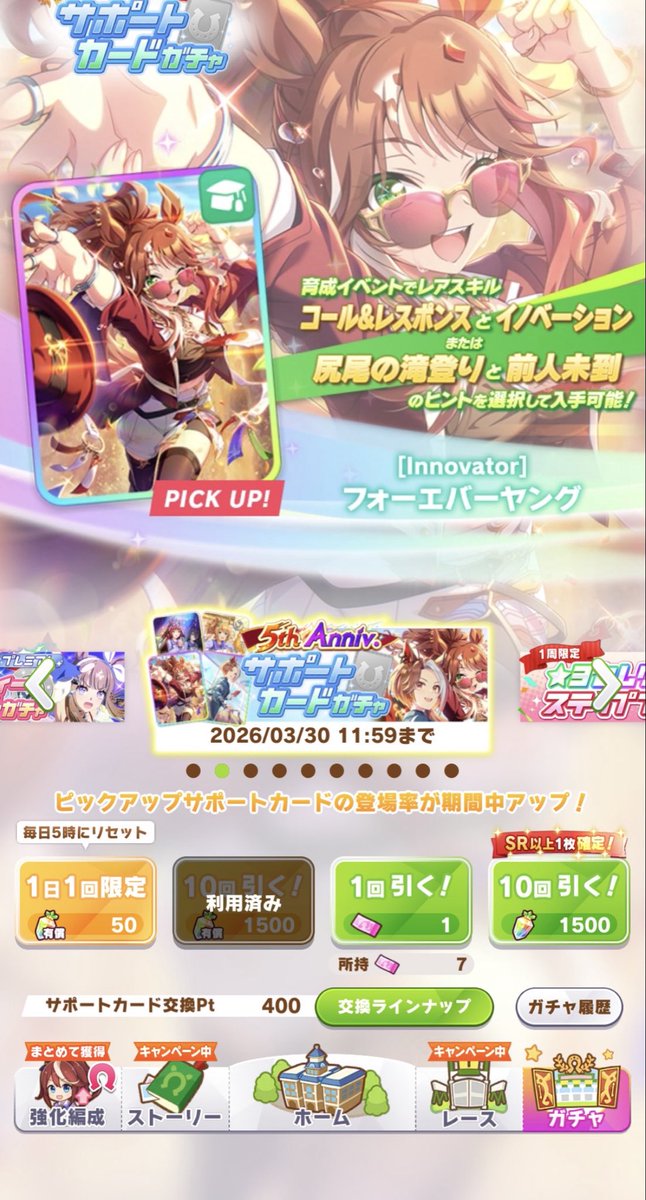 tothevictory13's tweet photo. 対戦ありがとうございました。
カジノドライヴは1枚、エバヤン6枚で完全に偏りました…。 https://t.co/cYf6h0csIz