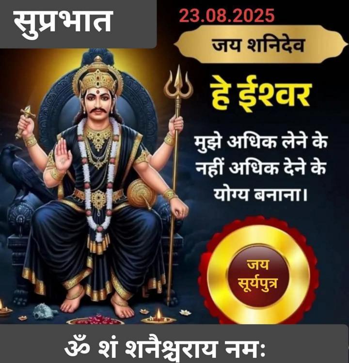 <a href="/AjaySharma0158/">Ajay Sharma</a>