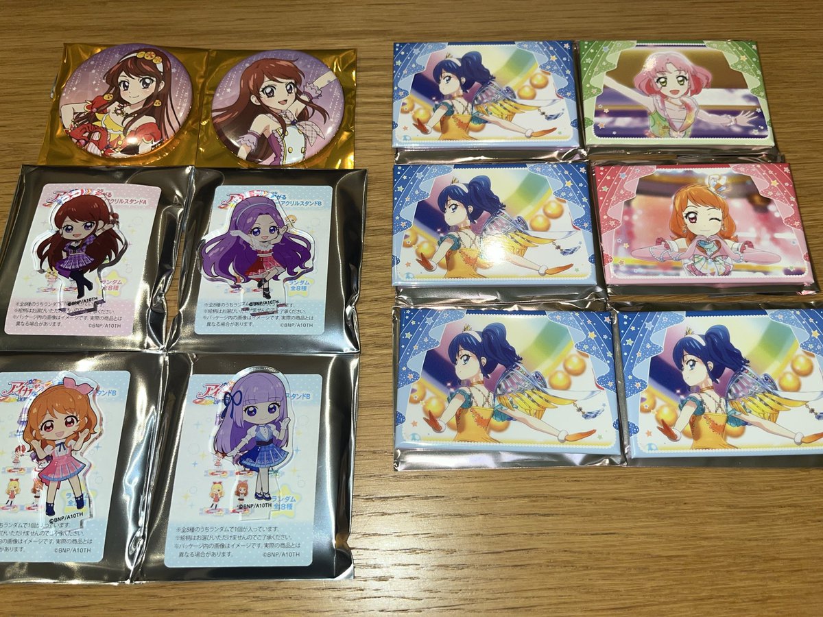 夏雲真雪♡なぐもまゆき tweet media