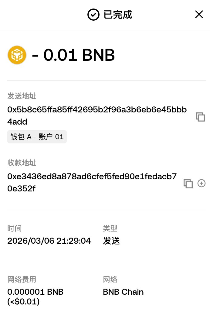 社会主义接班人 tweet media