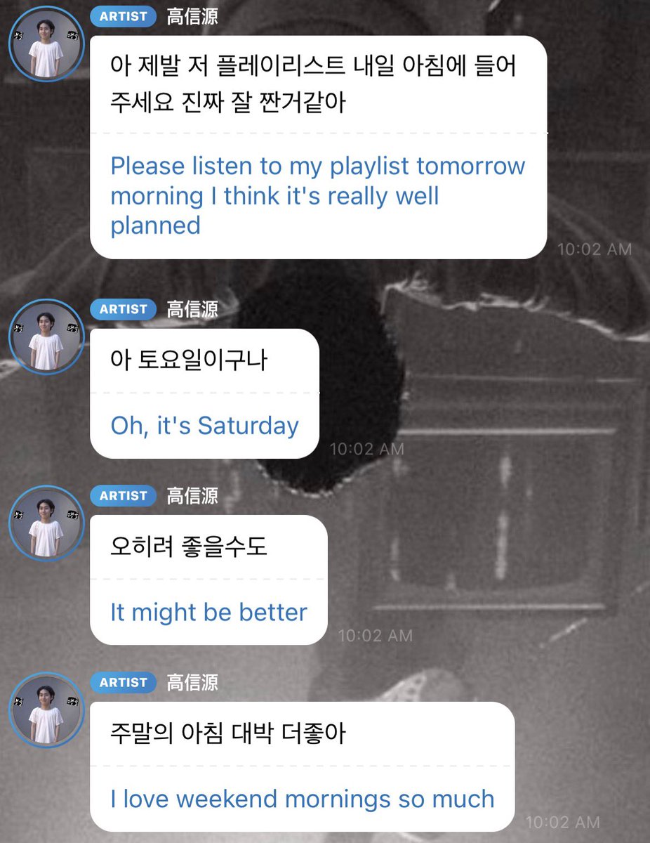 🌌CosmicDaisy ⭔🐰 tweet media