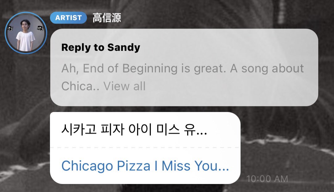 🌌CosmicDaisy ⭔🐰 tweet media