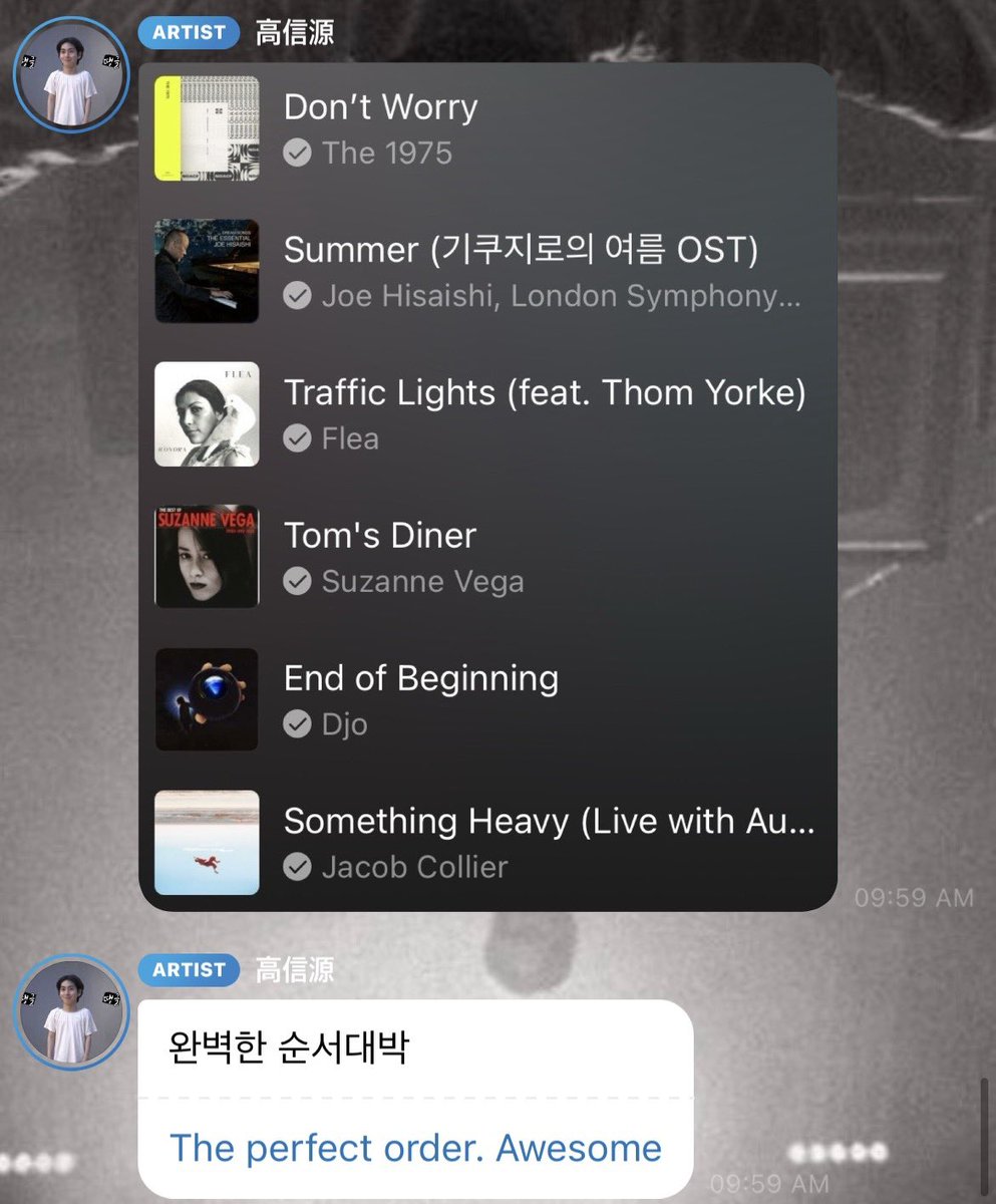 🌌CosmicDaisy ⭔🐰 tweet media