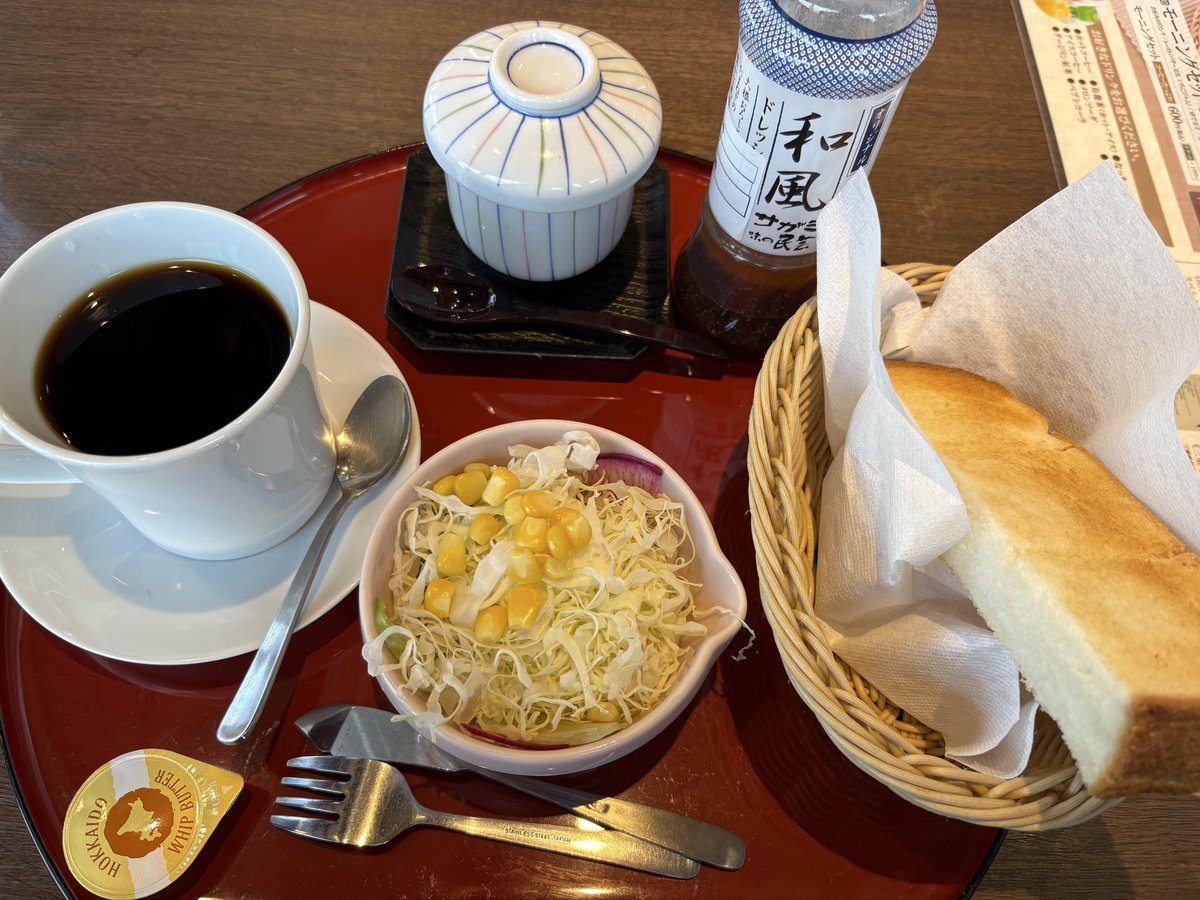 週刊ラズベリー tweet media