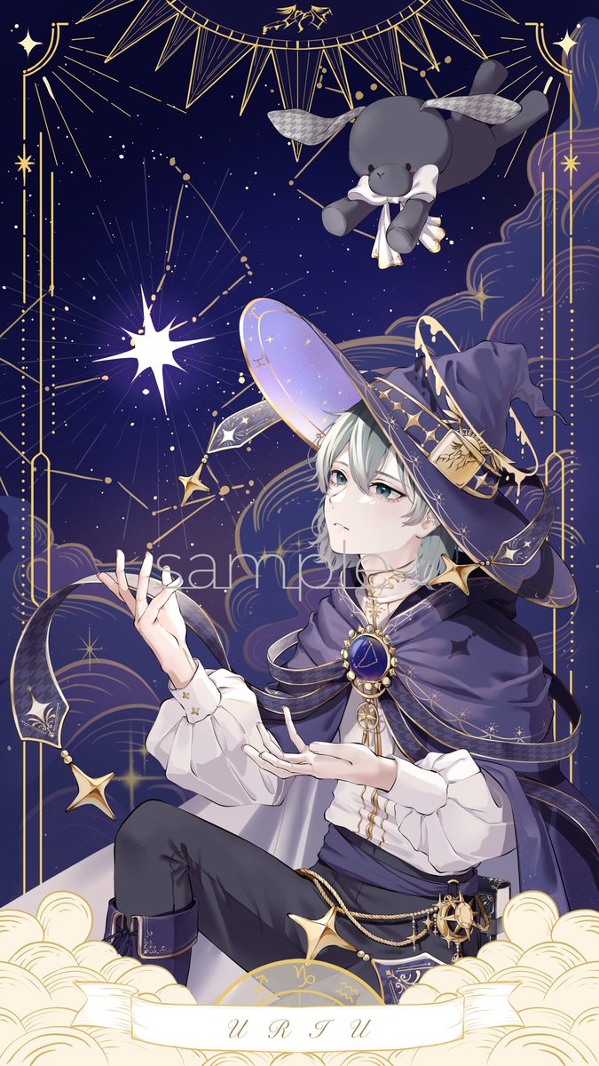 うりぅ tweet media