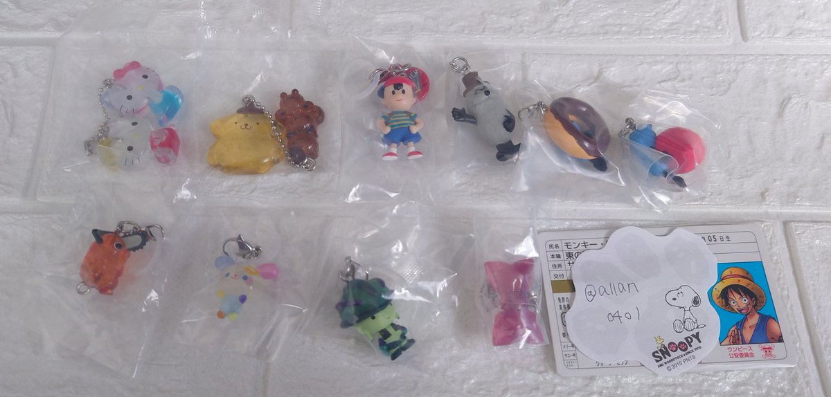 アラン tweet media