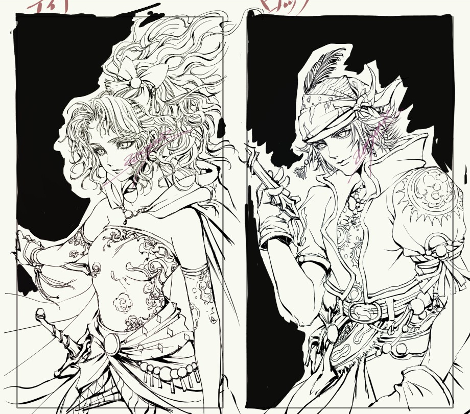 青砂時計 tweet media