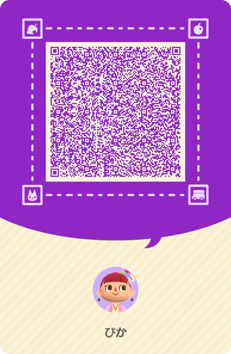 是非フレンドになってください✨
無言⭕️ 勝手に追加してもらって大丈夫です！
 #ポケ森フレンド募集