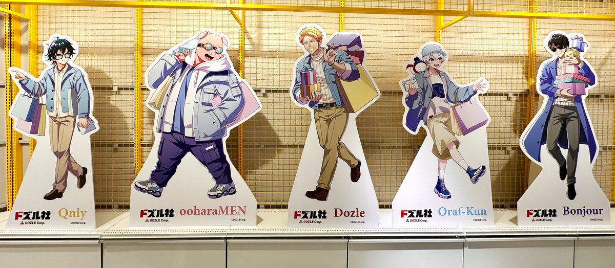 本日スタート／ #ドズル社 Happy White Day POPUP STORE in ロフト
