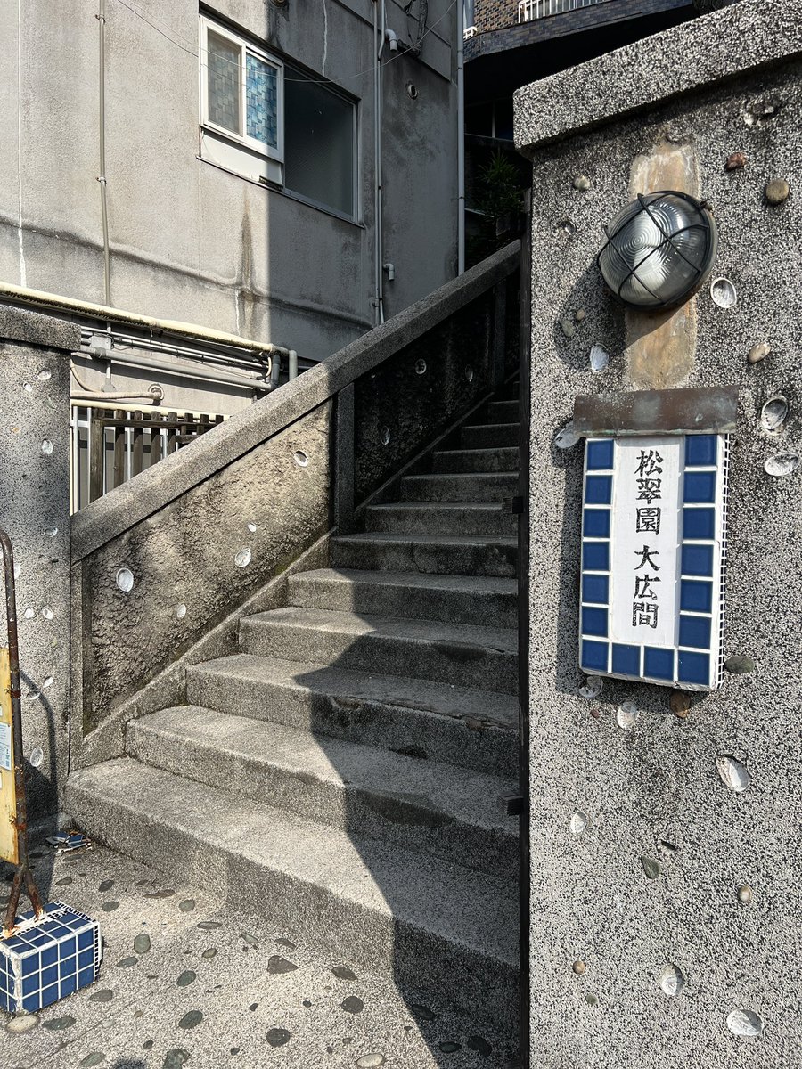 麻倉まりな@3/25 4th写真集発売㊗️ tweet media