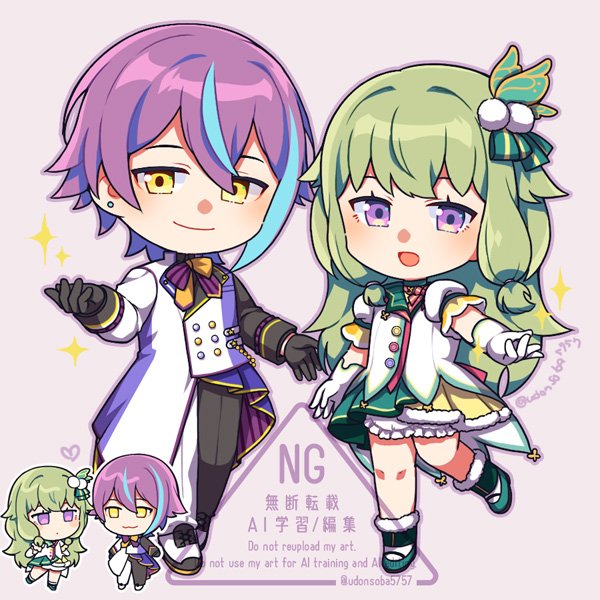 うどん粉 tweet media