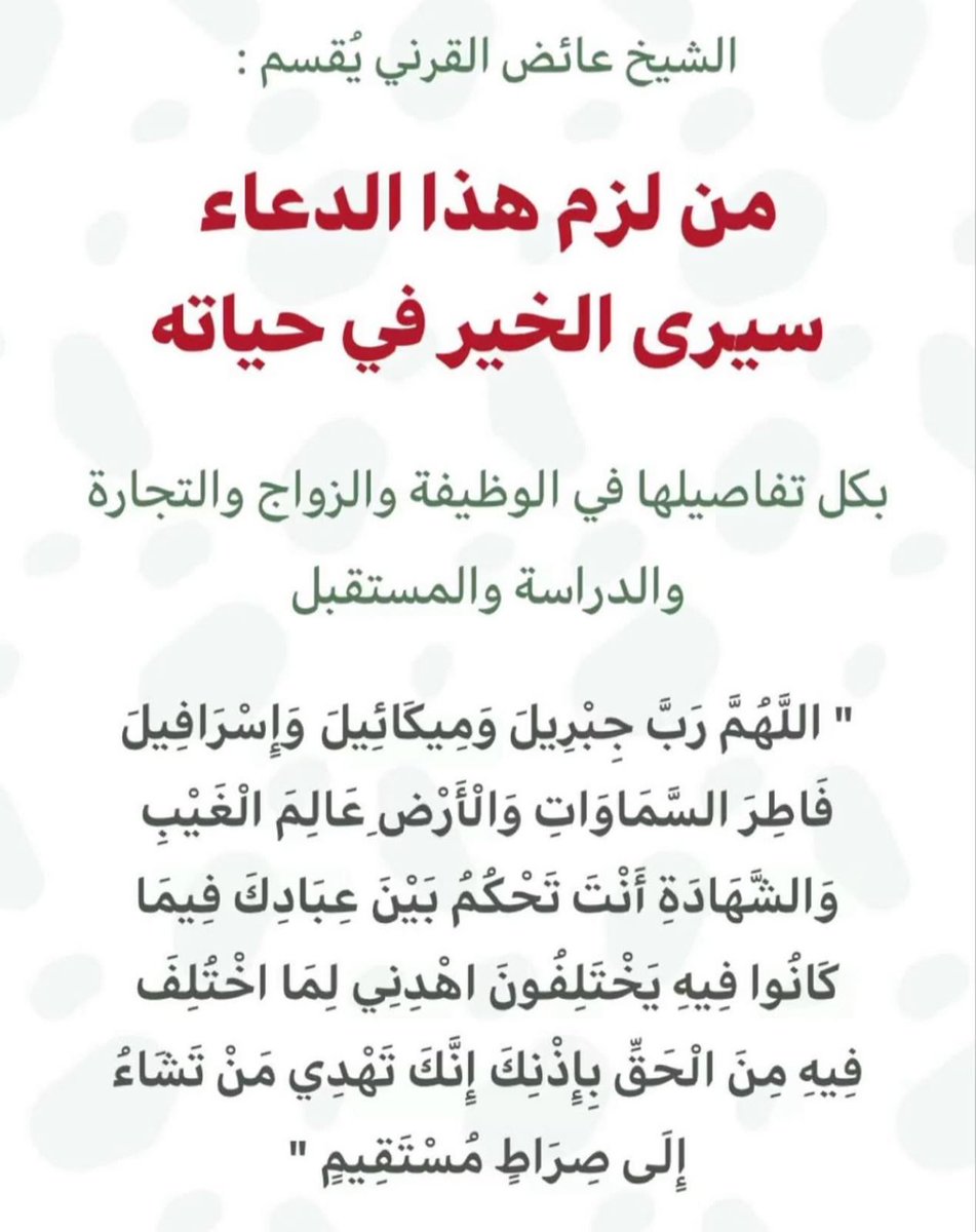 Mr_smmsm's tweet photo. https://t.co/v7oemaAJ4k