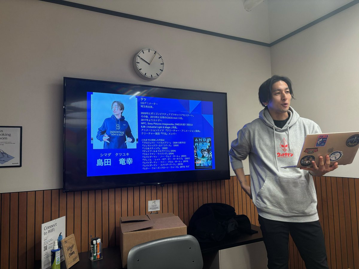 東京国際工科専門職大学 tweet media