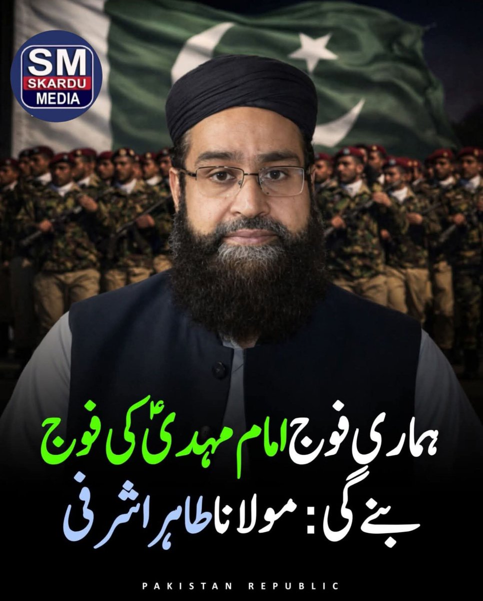 IK_VortexX's tweet photo. پاگل نشے میں کچھ بھی کہتا ہے
درباری 🐕 https://t.co/n9P769KkDl