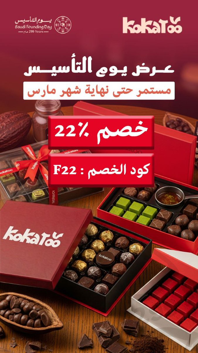 Yaser_2025's tweet photo. https://t.co/r7xjZnfdLg