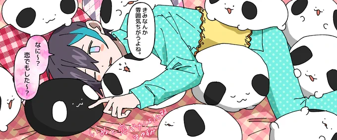 いぬと話そう🐶
#きょうのまゆずみ  #灰画 