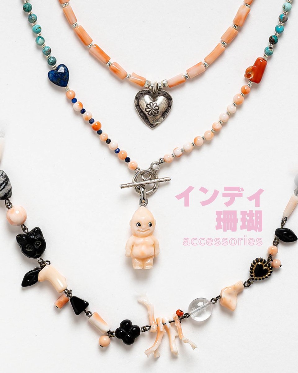 インディ珊瑚 accessories 日程 2026年4月3日（金）・4日（土）・5日