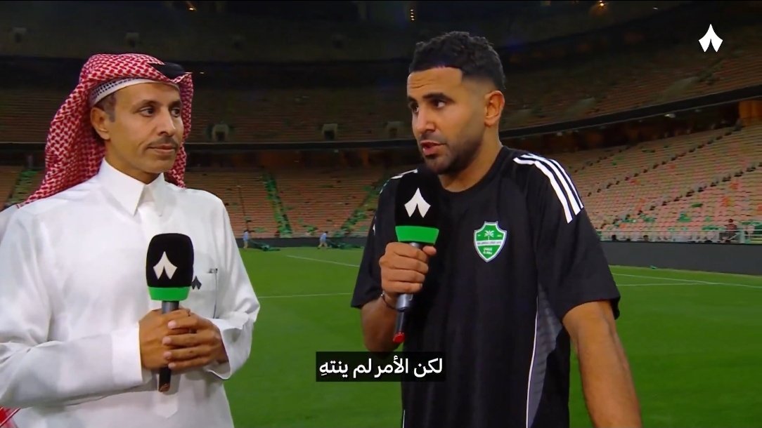 منبر الأهلي tweet media