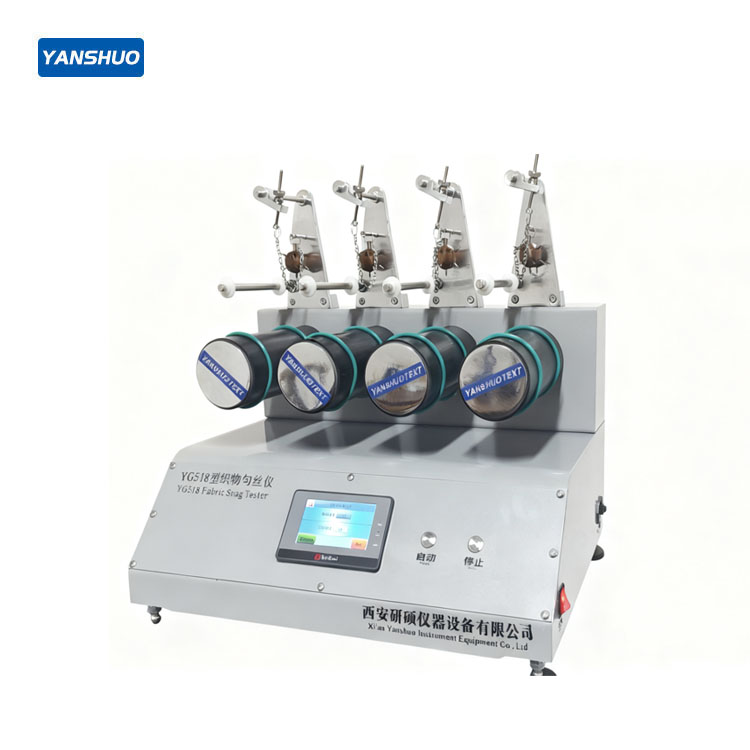 yanshuotester's tweet image. pro  Textile Laboratory Testing Equipment Manufacturer Supplier Buy Online       yanshuotester.com    #TestingEquipment  #Testingmachine #texileTestingEquipment #texiletestingmachine
