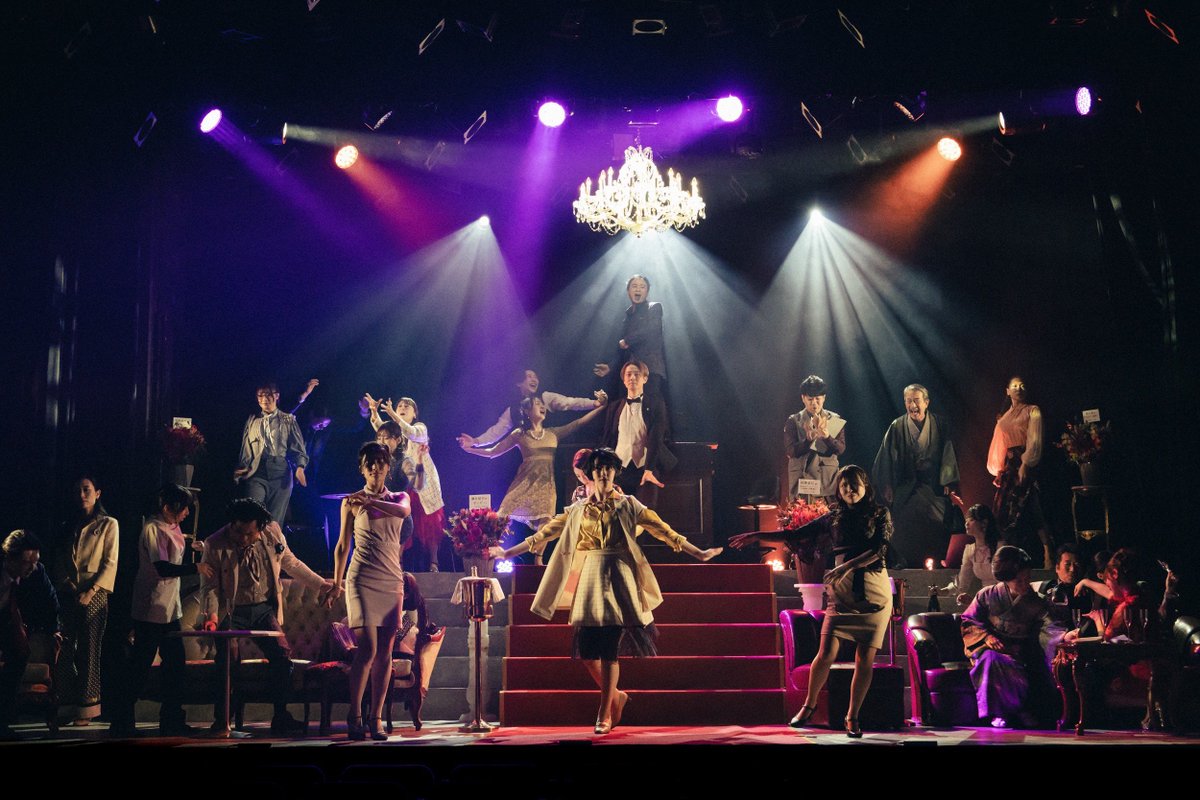 Alexandrite Stage tweet media