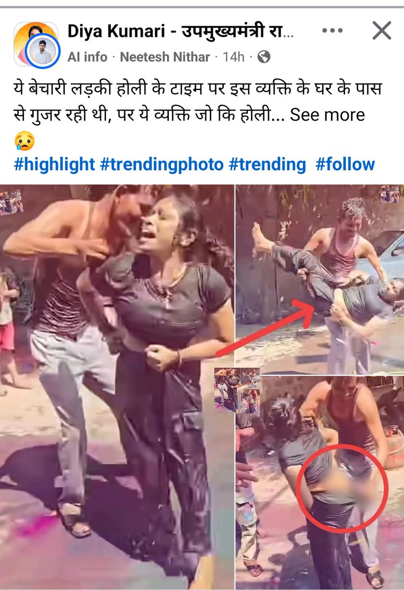 Dr R H LATA 🌐 tweet media