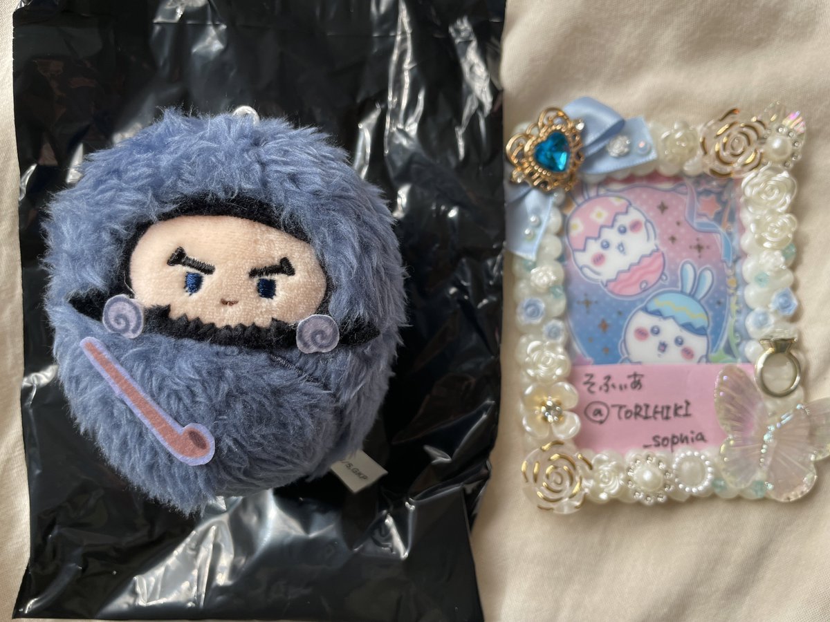 そふぃあ（取引用） tweet media