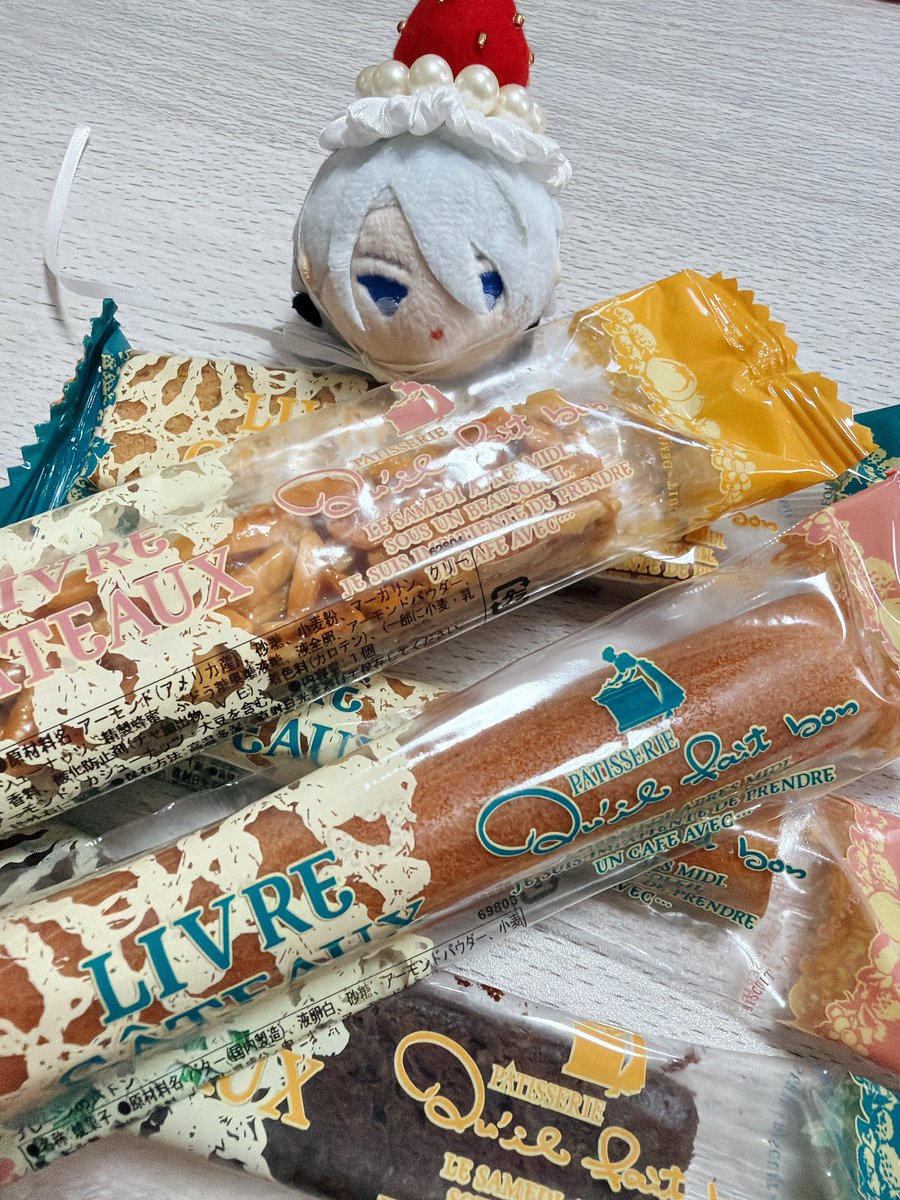 すずしま tweet media