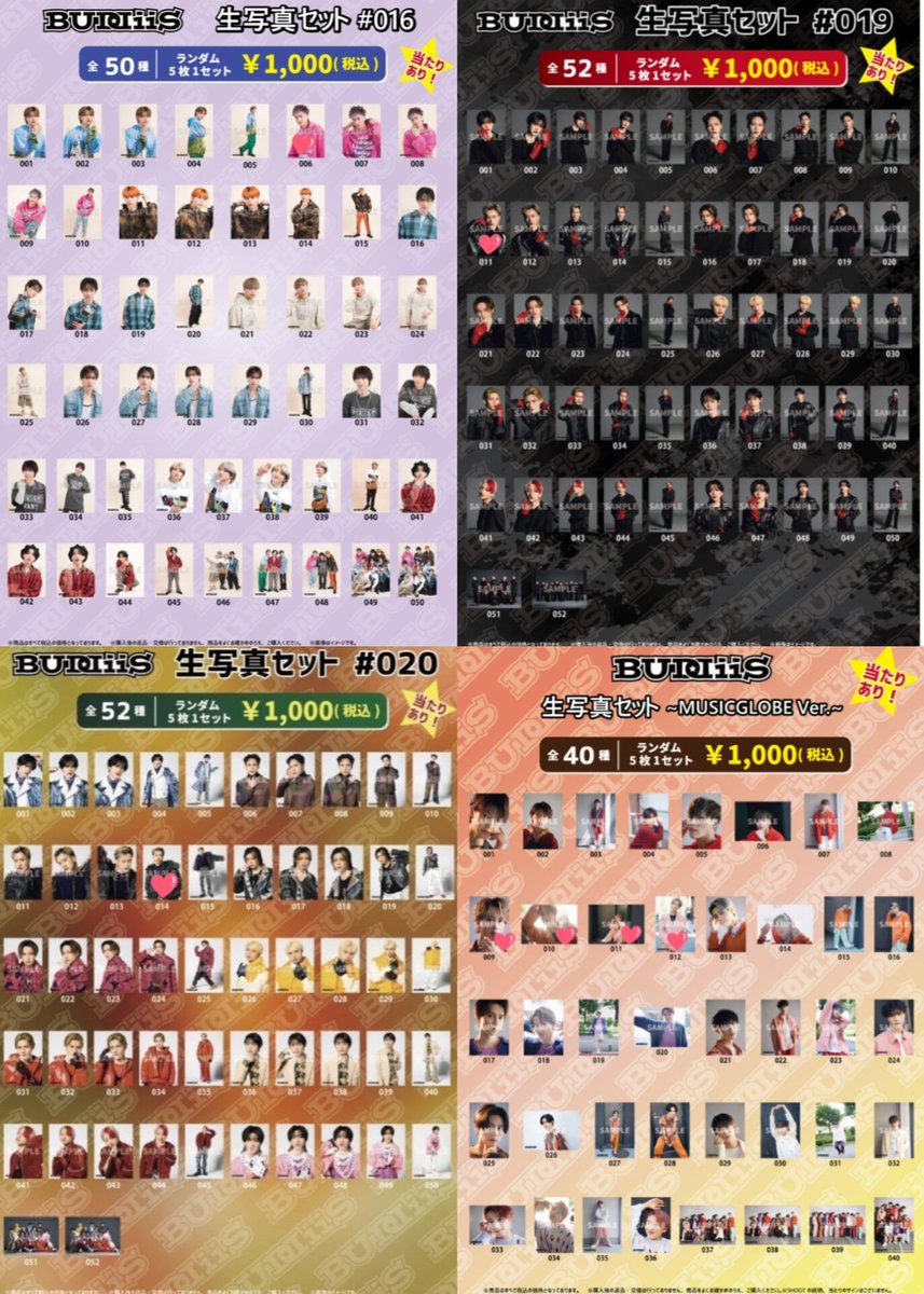 yukinaohito(ユーキ)🦖🦕 tweet media