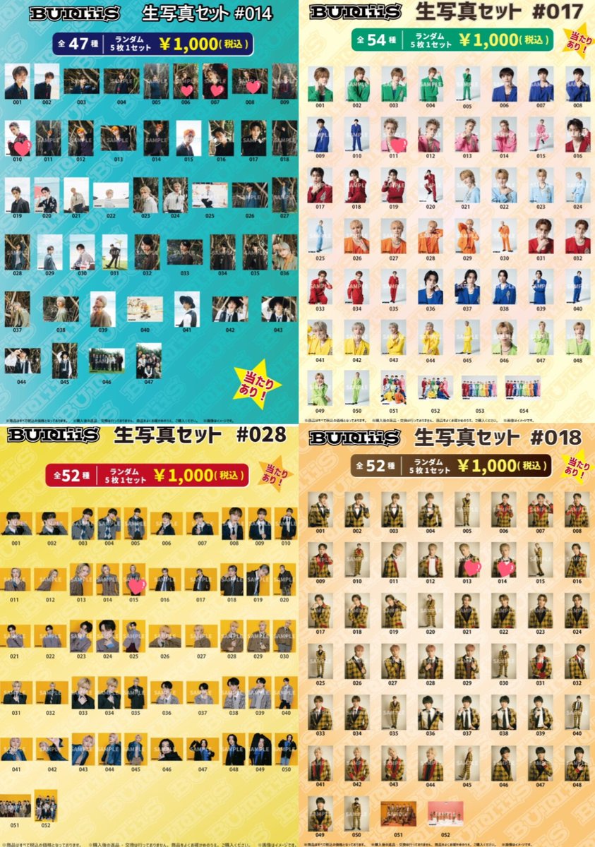 yukinaohito(ユーキ)🦖🦕 tweet media