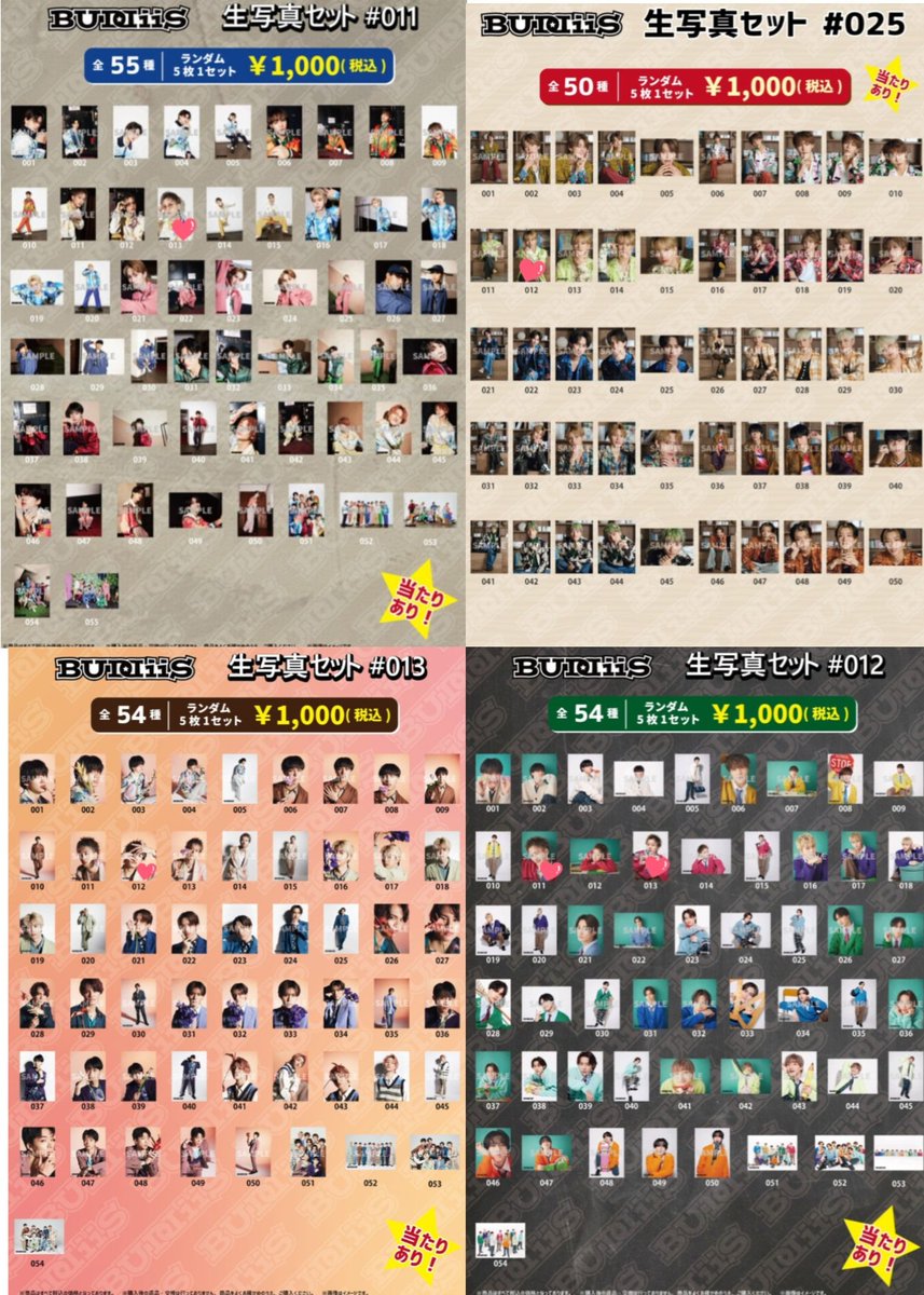 yukinaohito(ユーキ)🦖🦕 tweet media