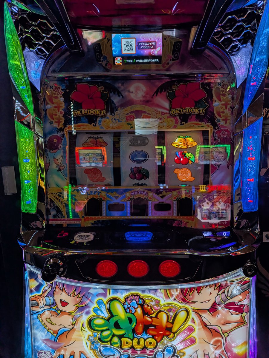 ハヤカワ (@haosukeh) / Posts / X