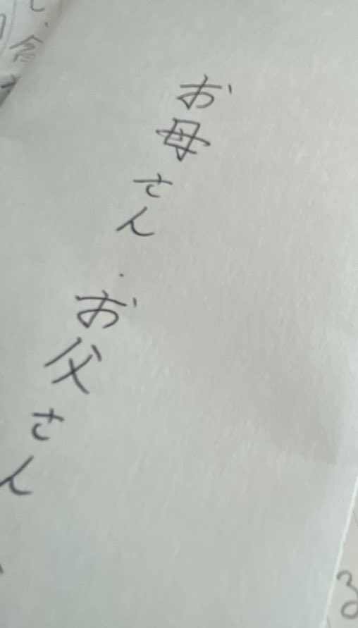 プリチー軍曹♡チミー♡ tweet media