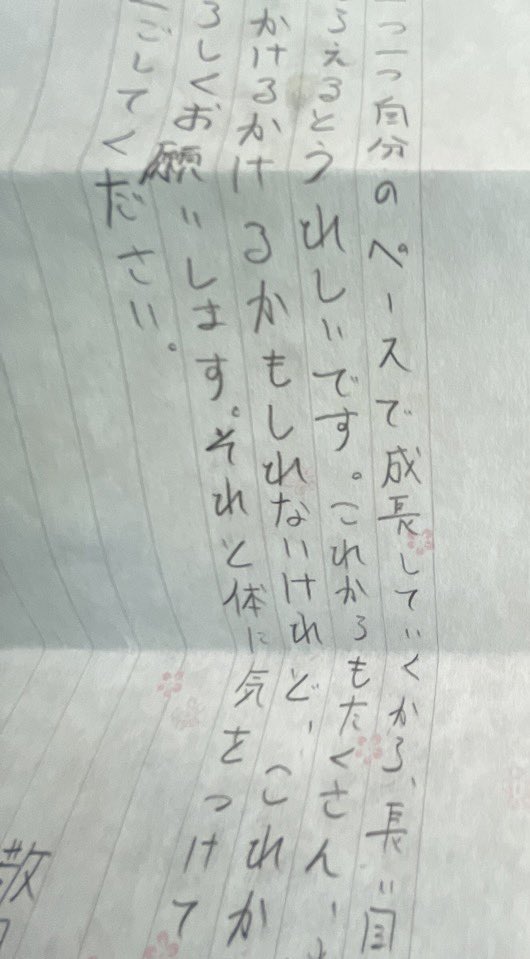 プリチー軍曹♡チミー♡ tweet media