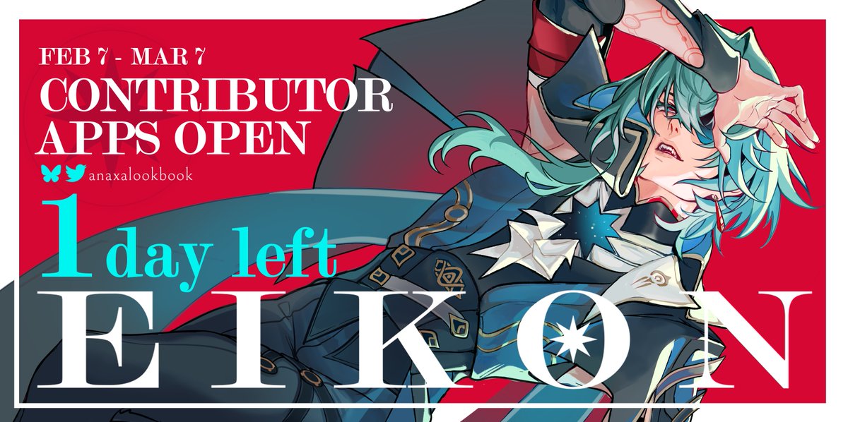 EIKON Anaxa Lookbook tweet media