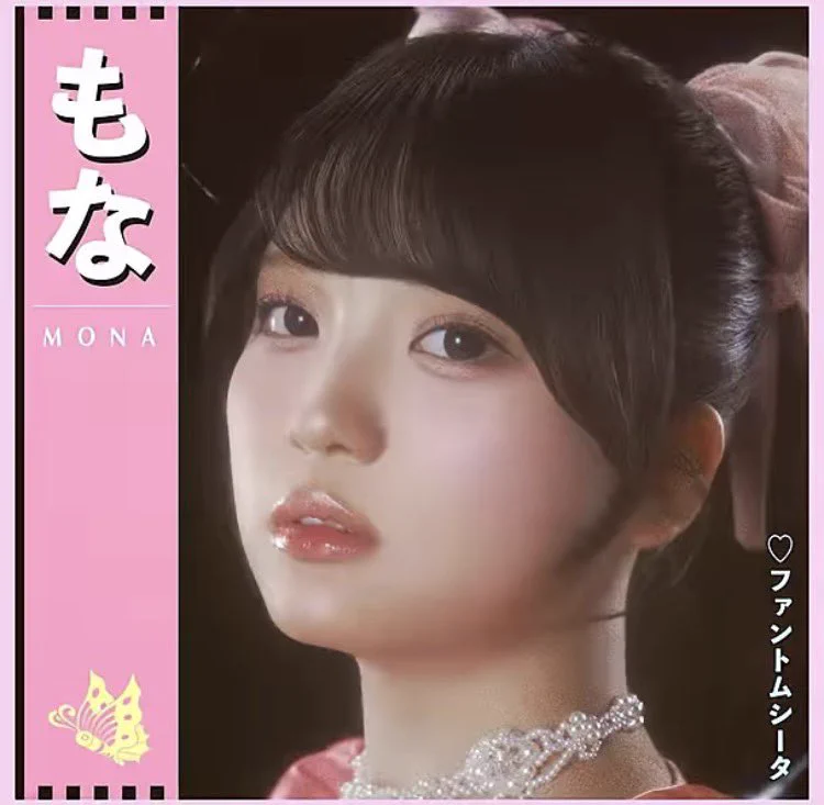マクドナルド on X: 