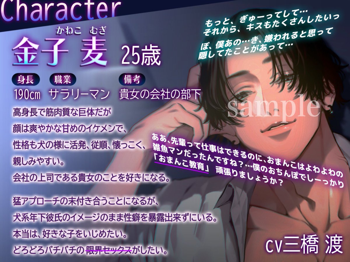 夢を乙女 tweet media